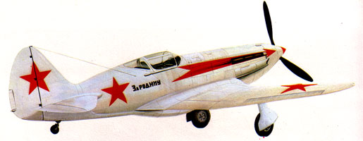 MiG-3 rear-side