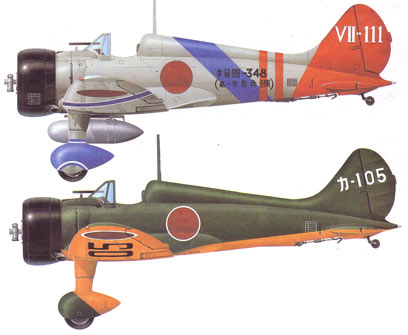 Mitsubishi A5M versions
