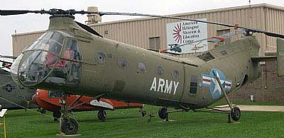 Army Flying Banana H21