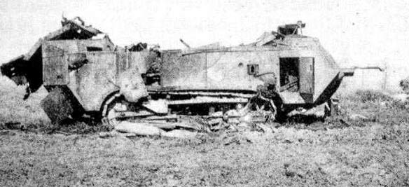 A wrecked St-Chamond tank